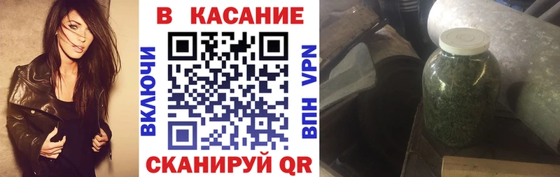 Купить наркотики цена Плёс A PVP Кокаин ГАШ Меф Бошки Шишки