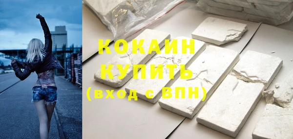 хмурый Красноперекопск