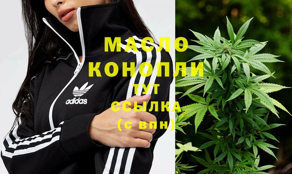 хмурый Красноперекопск
