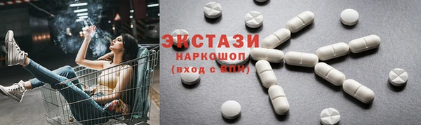 мефедрон Корсаков