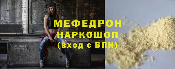 каннабис Костерёво