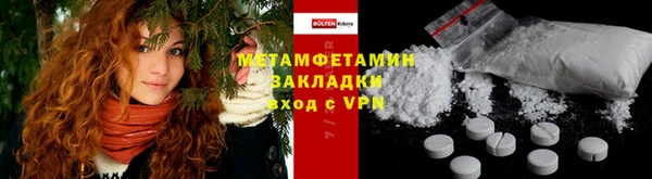 каннабис Костерёво