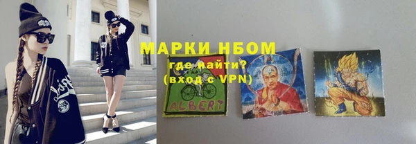 дмт Козловка
