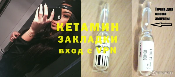 тгк Краснотурьинск