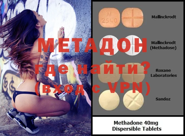 тгк Краснотурьинск