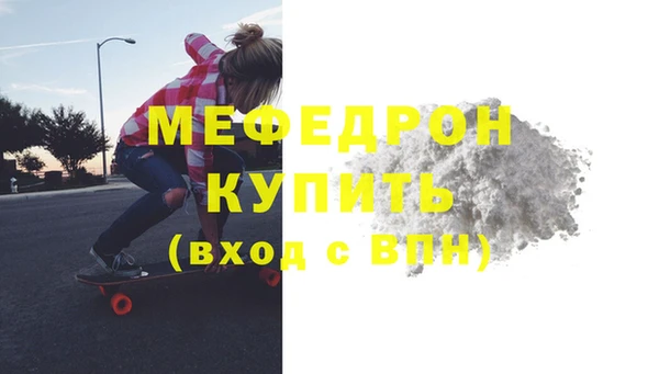 каннабис Костерёво