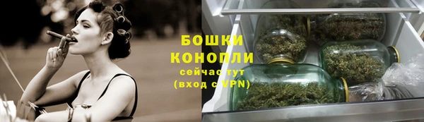 COCAINE Краснослободск