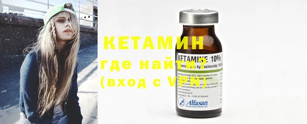 меф Коряжма