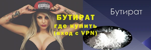 прущие крисы Нягань