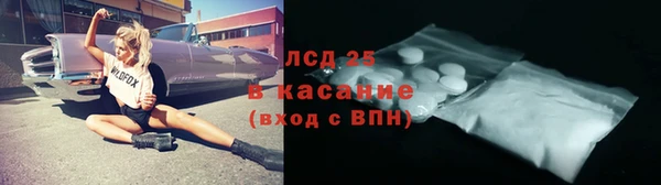 хмурый Красноперекопск