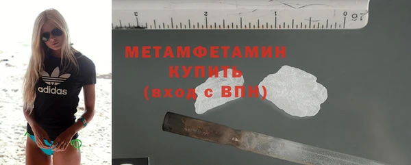 меф Коряжма