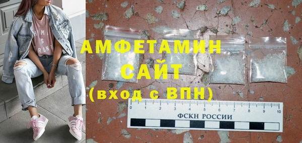 каннабис Костерёво