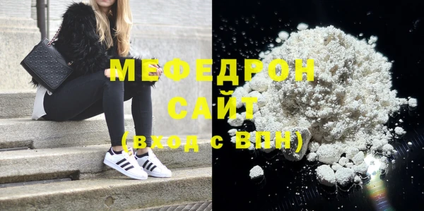 кокаин VHQ Кодинск