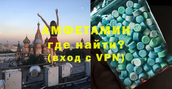 хмурый Красноперекопск