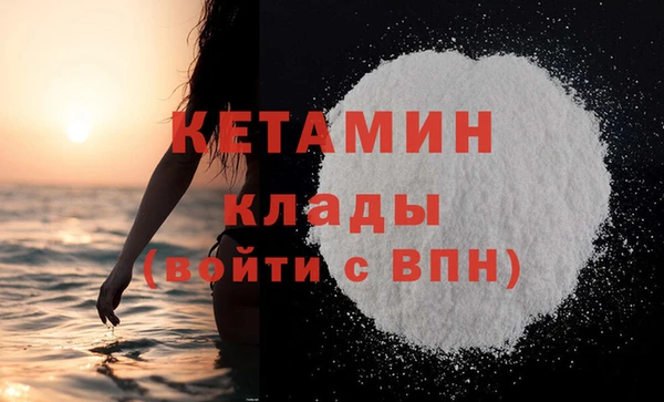 меф Коряжма