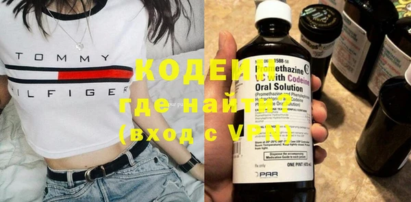 мефедрон Корсаков