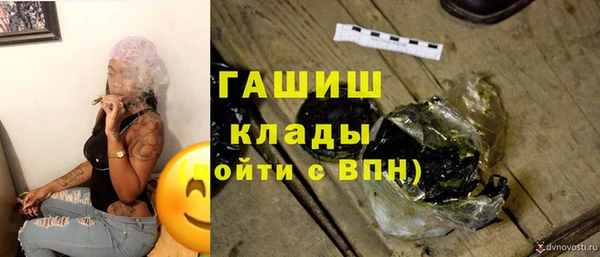 хмурый Красноперекопск