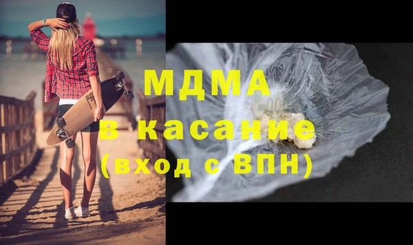 мефедрон Корсаков