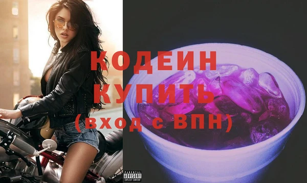 мефедрон Корсаков