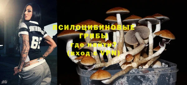 хмурый Красноперекопск