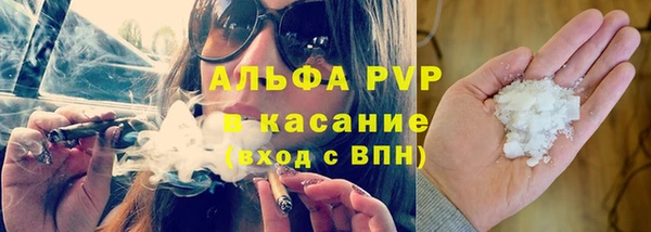 меф Коряжма