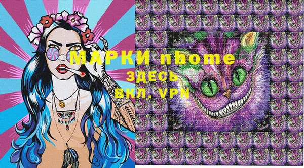 синтетический гашиш Козельск
