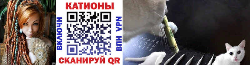 купить наркотики цена Плёс гидра вход Меф кристаллы