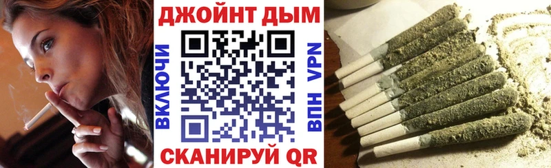 Каннабис семена  мега зеркало  Плёс 